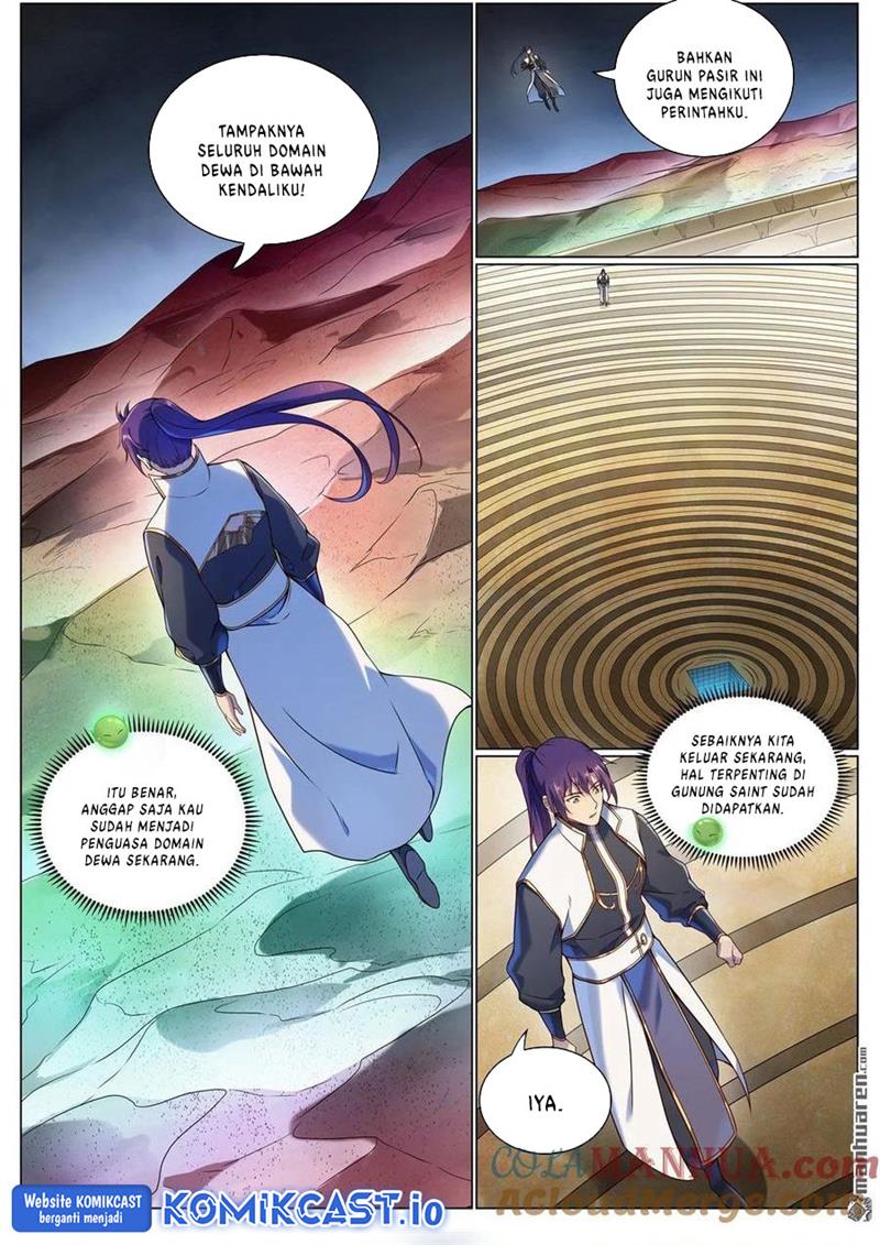 Read Apotheosis ID Manga Online