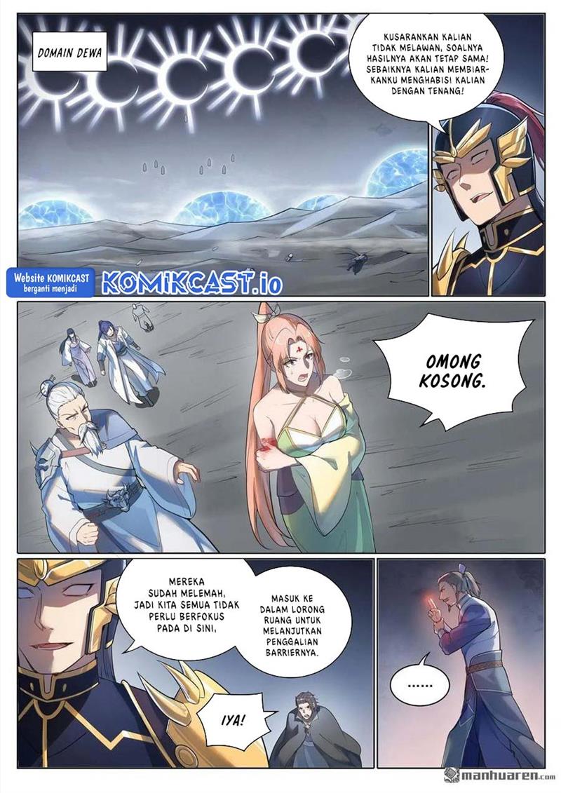 Read Apotheosis ID Manga Online