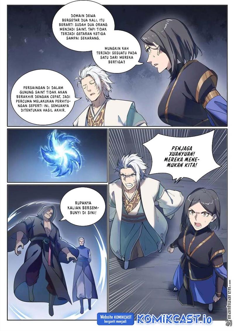 Read Apotheosis ID Manga Online