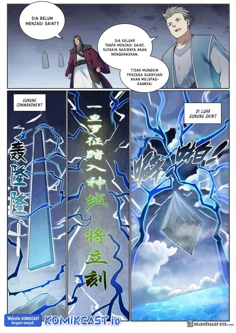 Read Apotheosis ID Manga Online