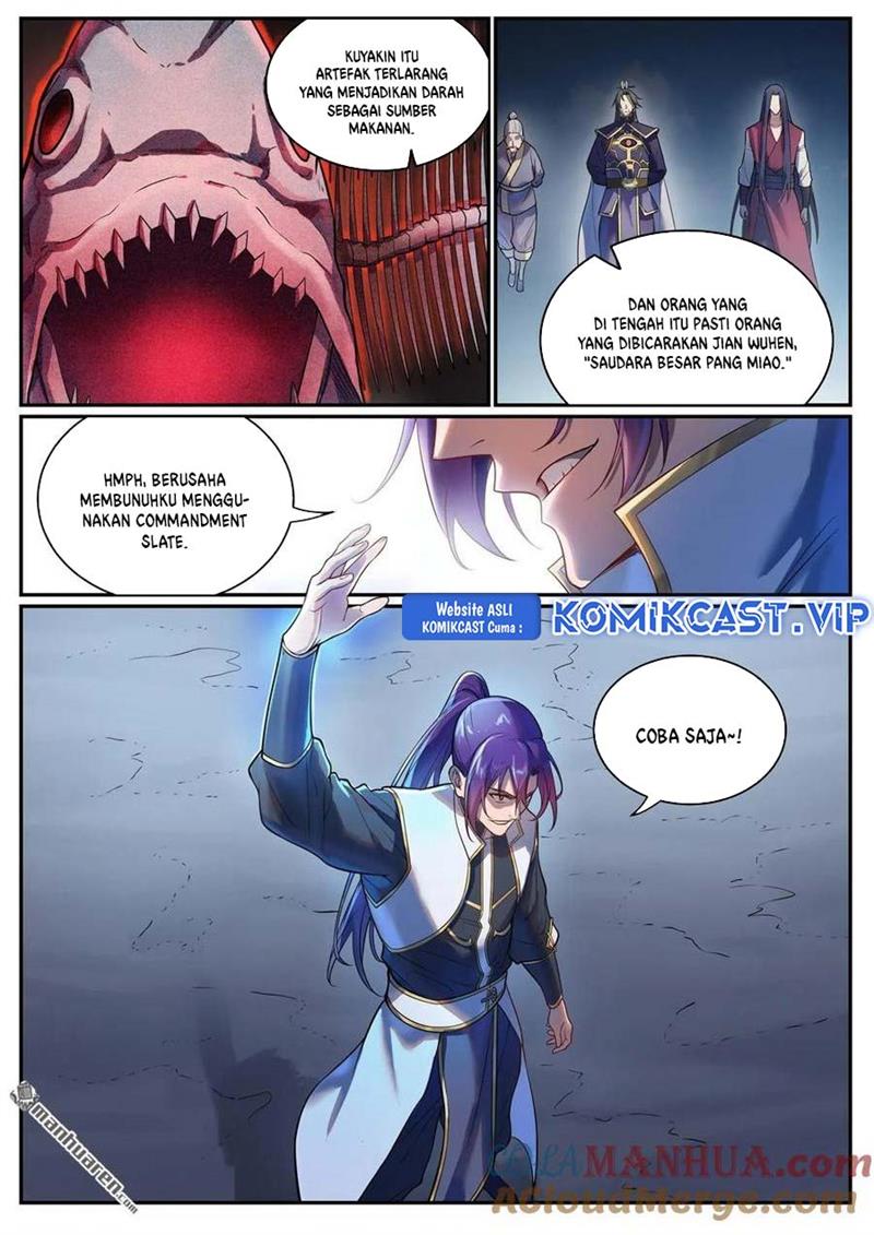 Read Apotheosis ID Manga Online