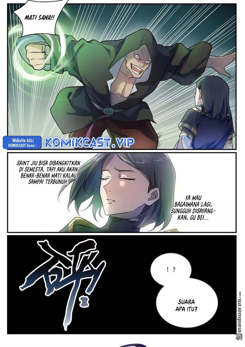 Read Apotheosis ID Manga Online