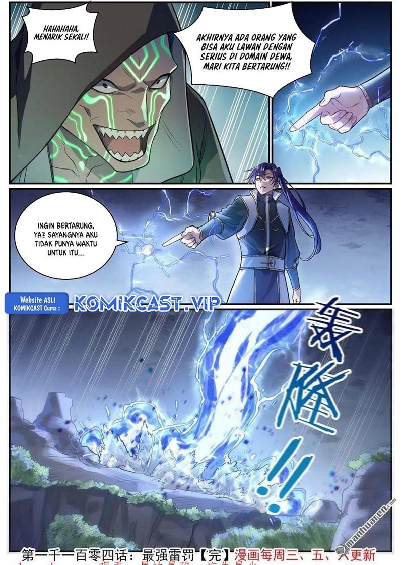Read Apotheosis ID Manga Online