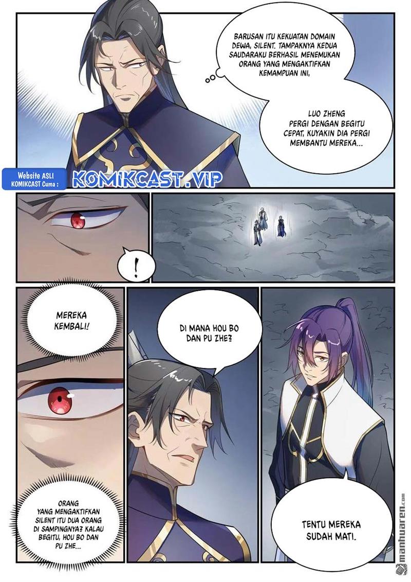 Read Apotheosis ID Manga Online