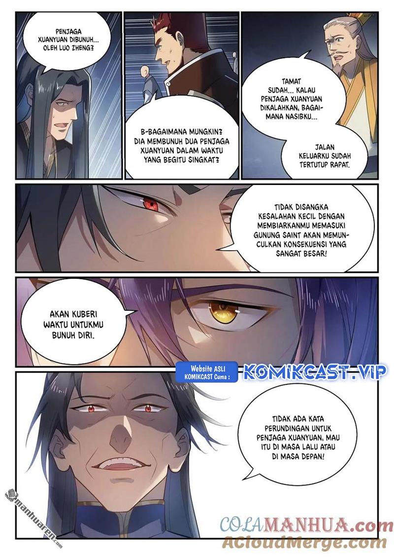 Read Apotheosis ID Manga Online