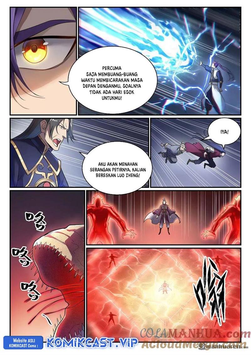 Read Apotheosis ID Manga Online