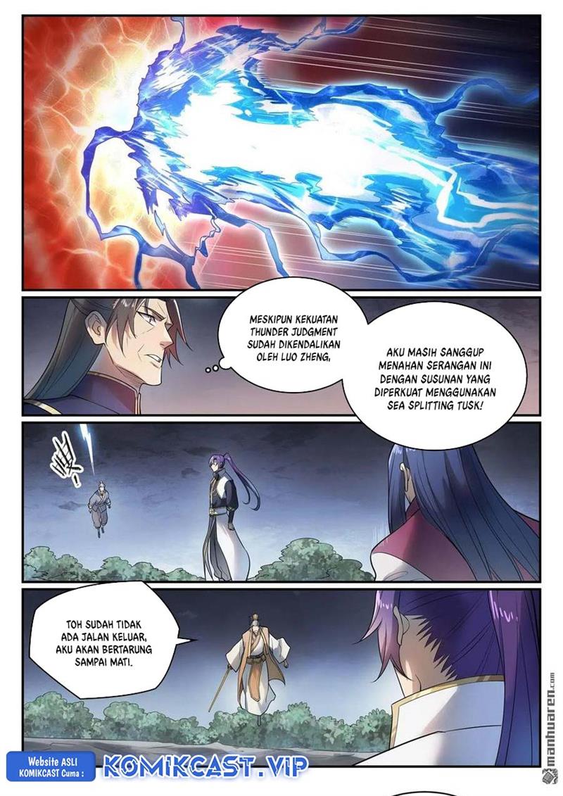 Read Apotheosis ID Manga Online
