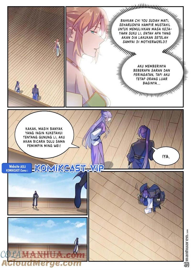 Read Apotheosis ID Manga Online