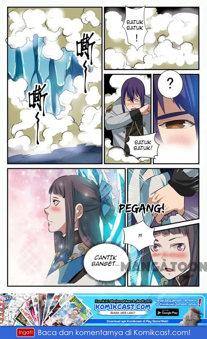Read Apotheosis ID Manga Online