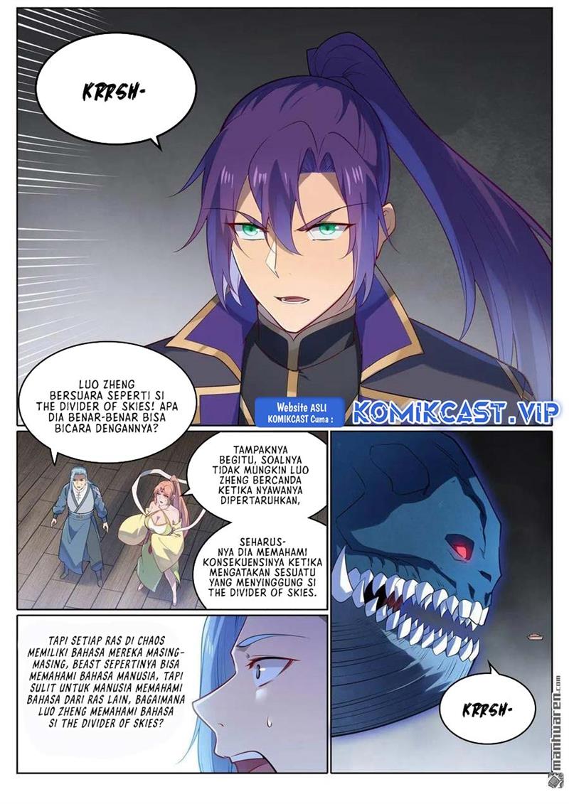 Read Apotheosis ID Manga Online