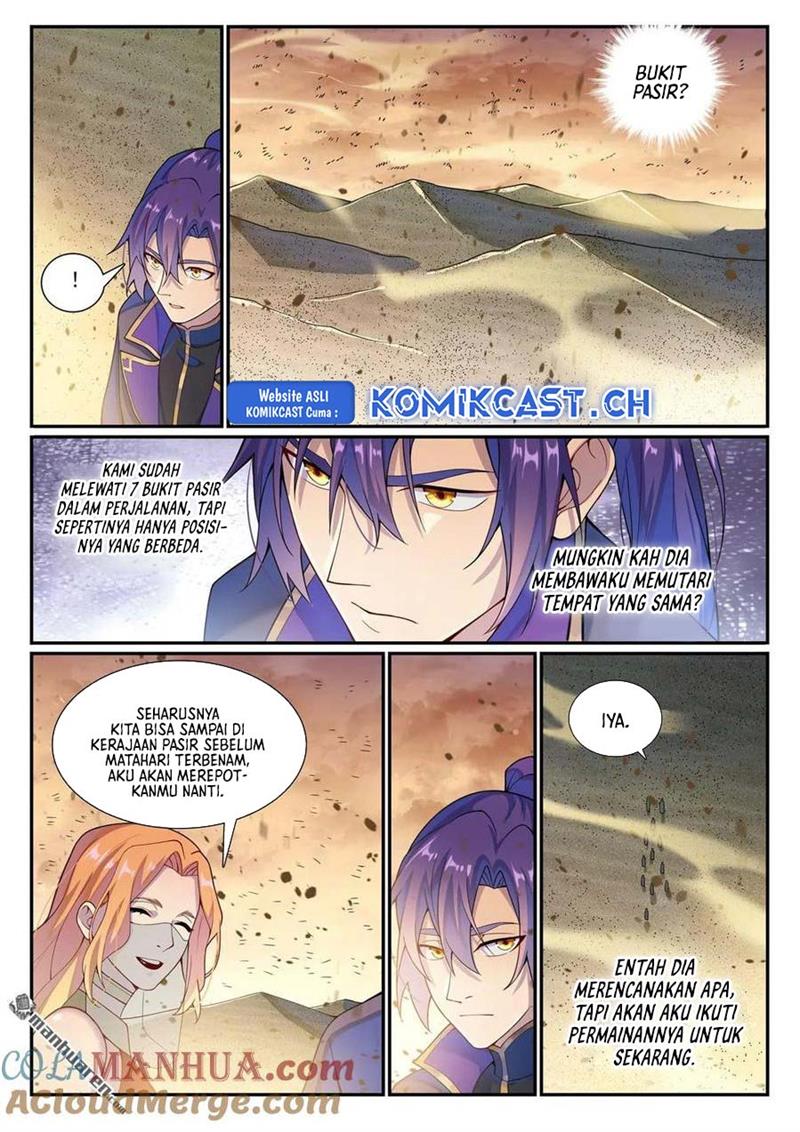 Read Apotheosis ID Manga Online