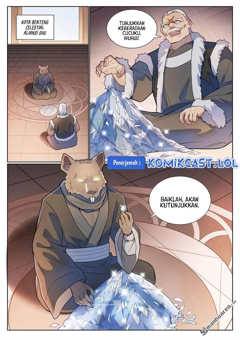 Read Apotheosis ID Manga Online