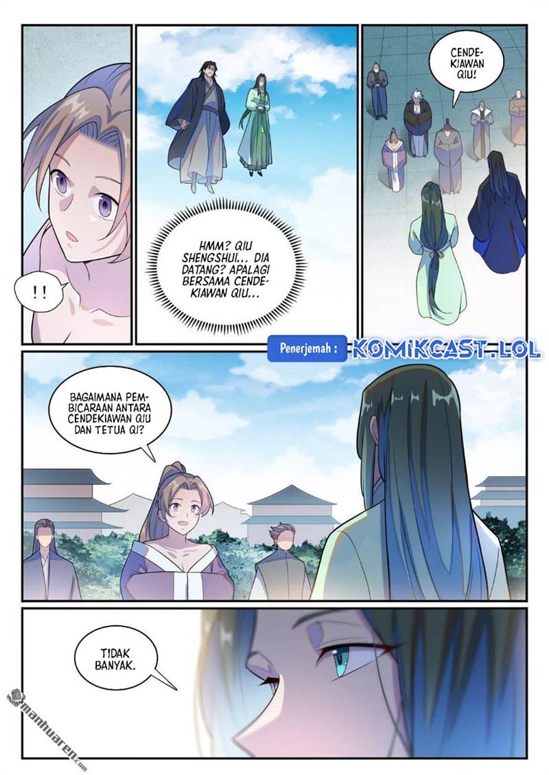 Read Apotheosis ID Manga Online
