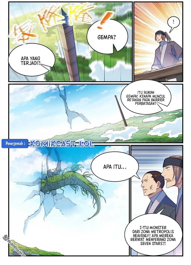 Read Apotheosis ID Manga Online