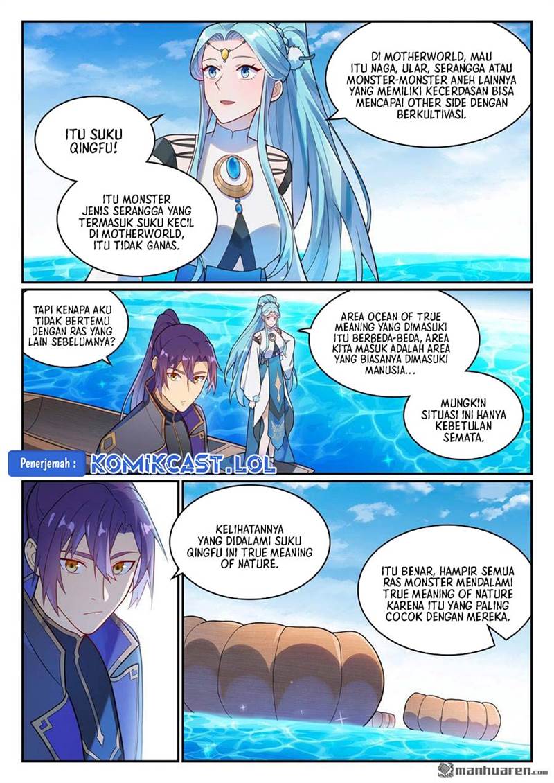 Read Apotheosis ID Manga Online