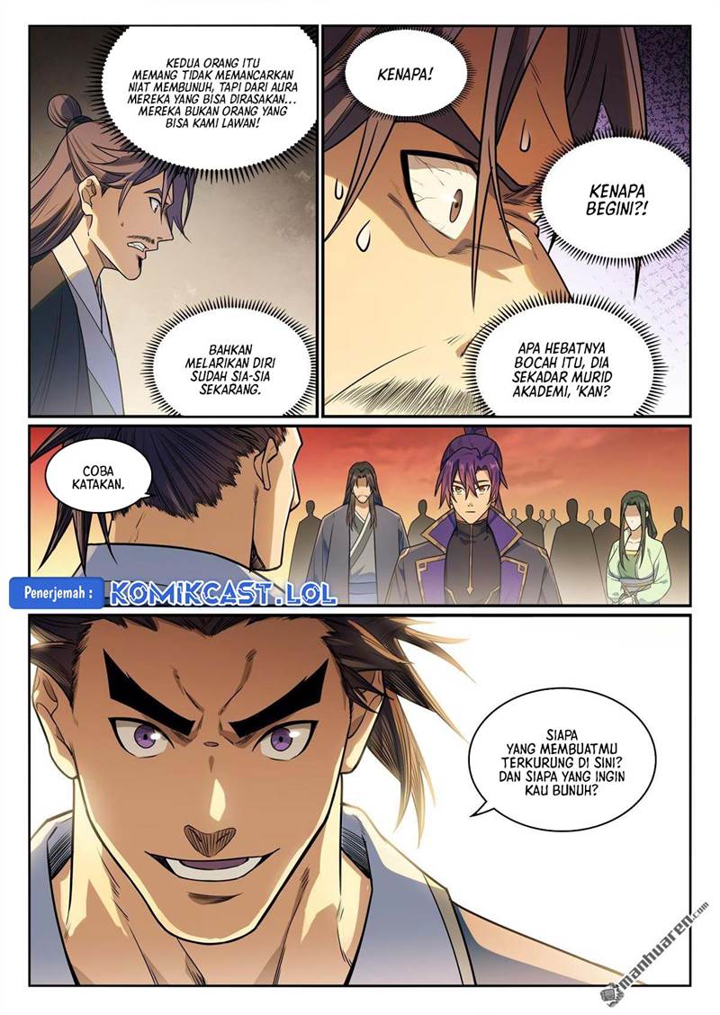 Read Apotheosis ID Manga Online