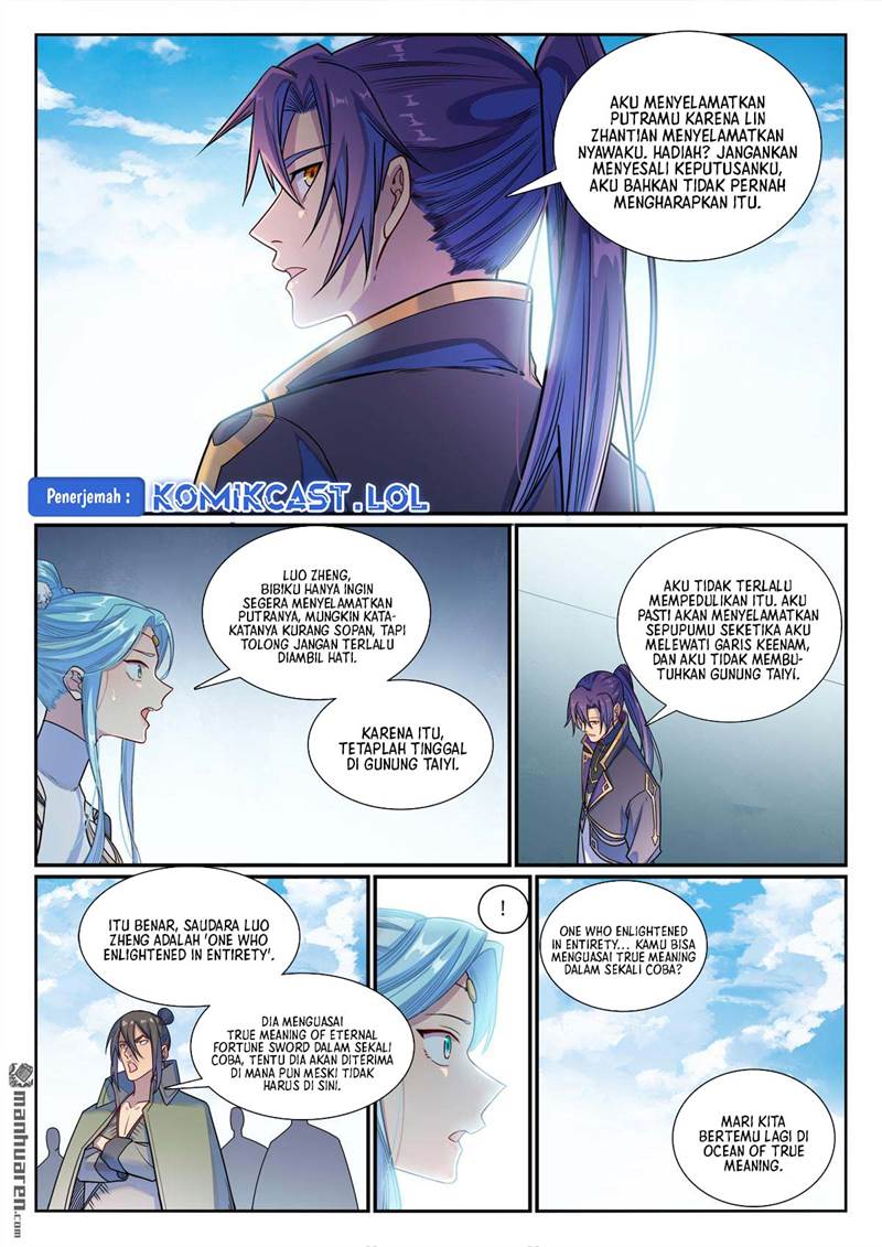 Read Apotheosis ID Manga Online