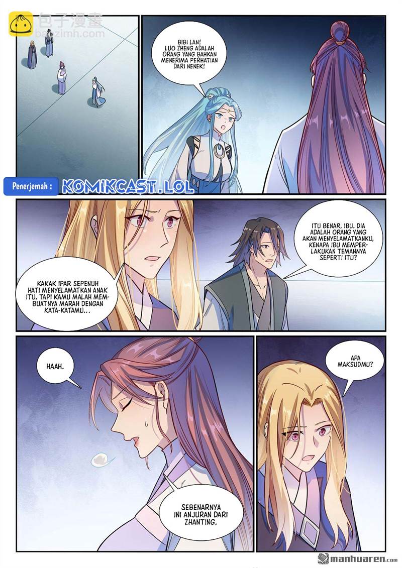 Read Apotheosis ID Manga Online