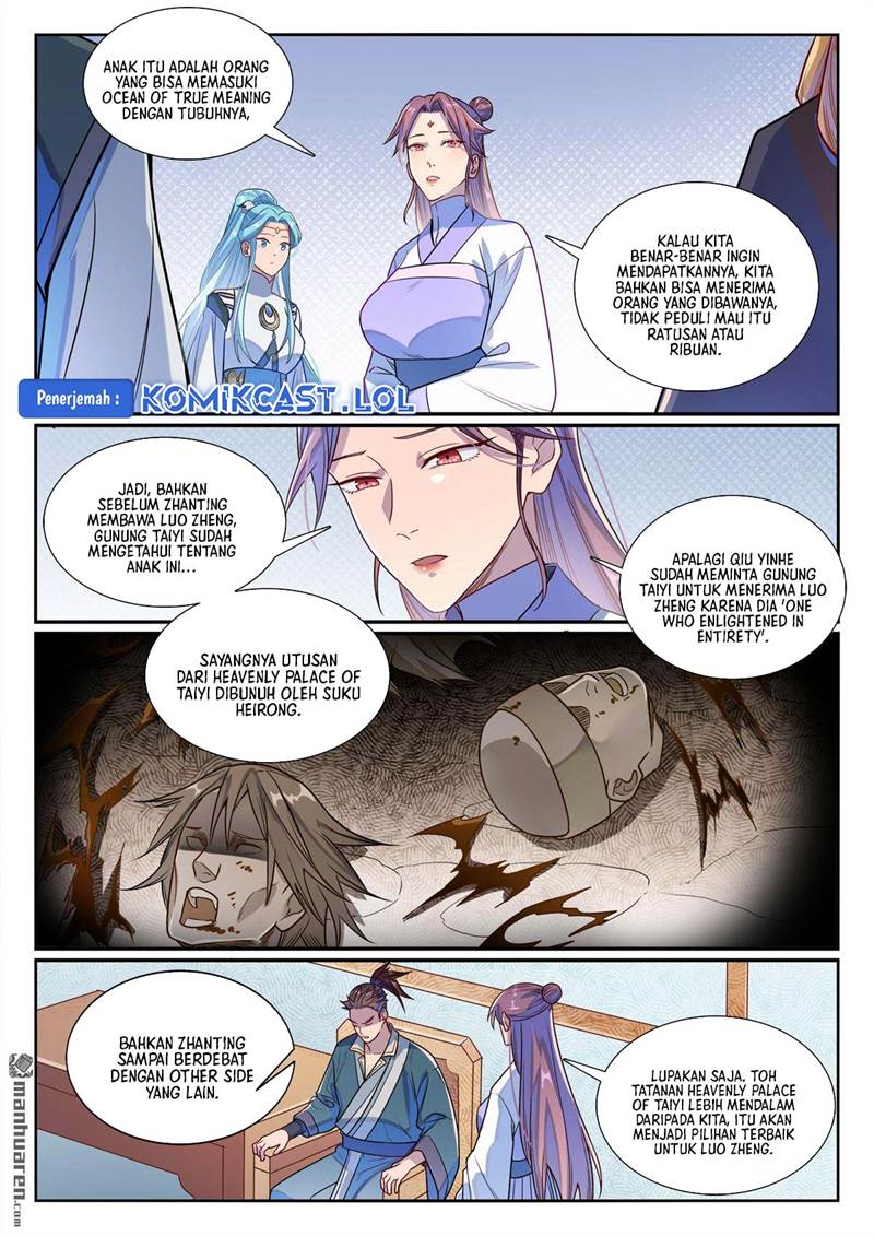 Read Apotheosis ID Manga Online