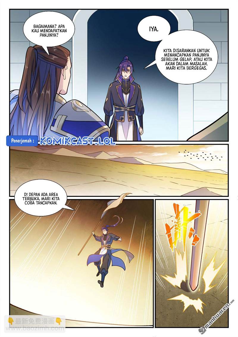 Read Apotheosis ID Manga Online