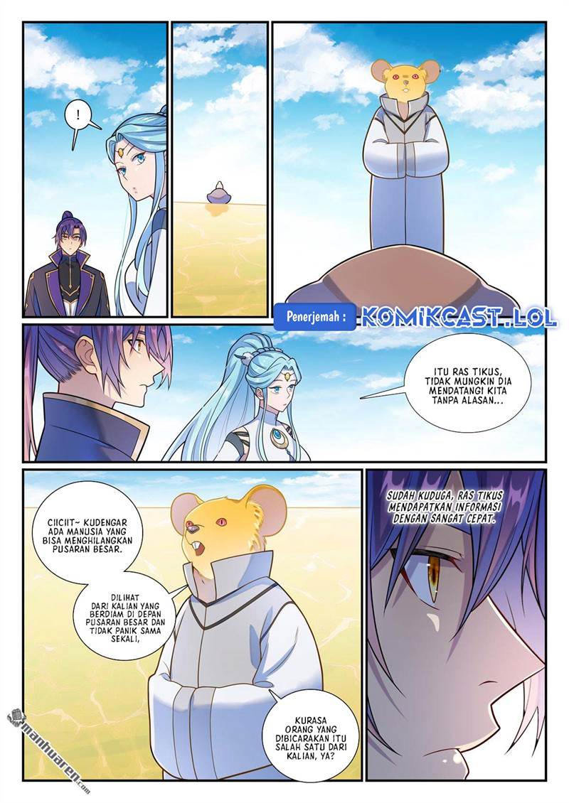 Read Apotheosis ID Manga Online