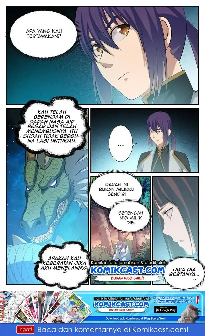Read Apotheosis ID Manga Online