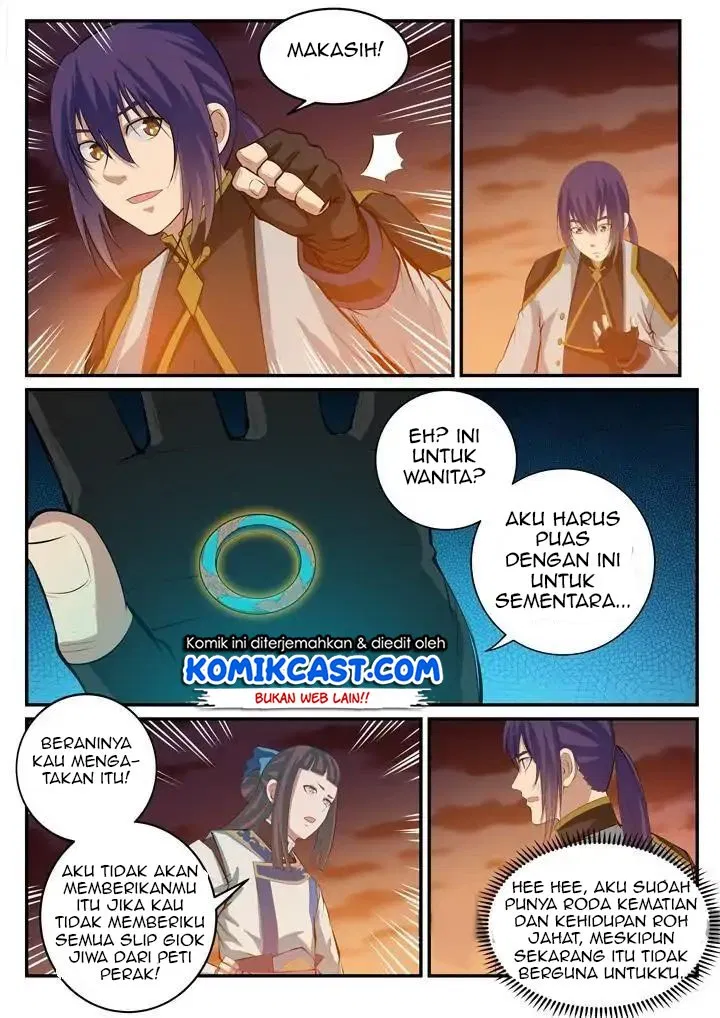 Read Apotheosis ID Manga Online
