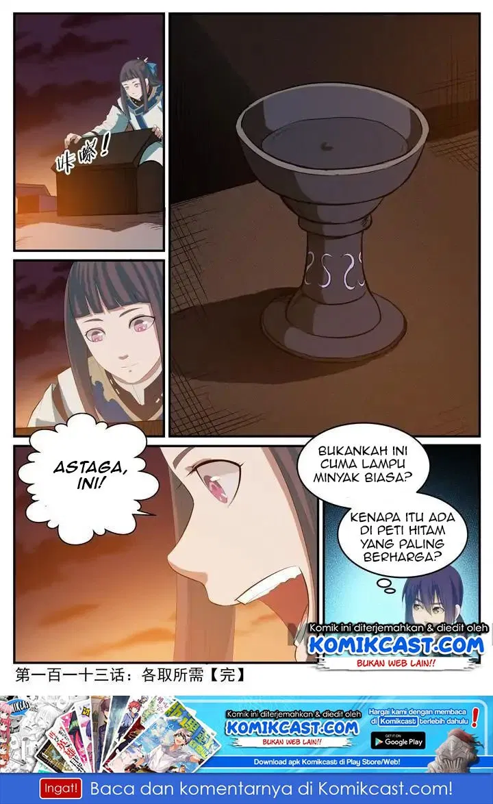 Read Apotheosis ID Manga Online