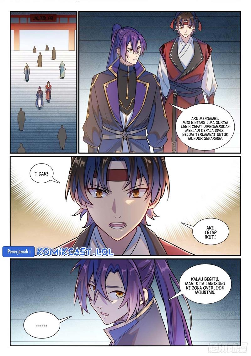 Read Apotheosis ID Manga Online