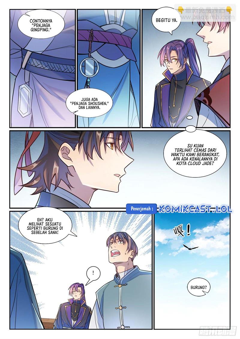 Read Apotheosis ID Manga Online