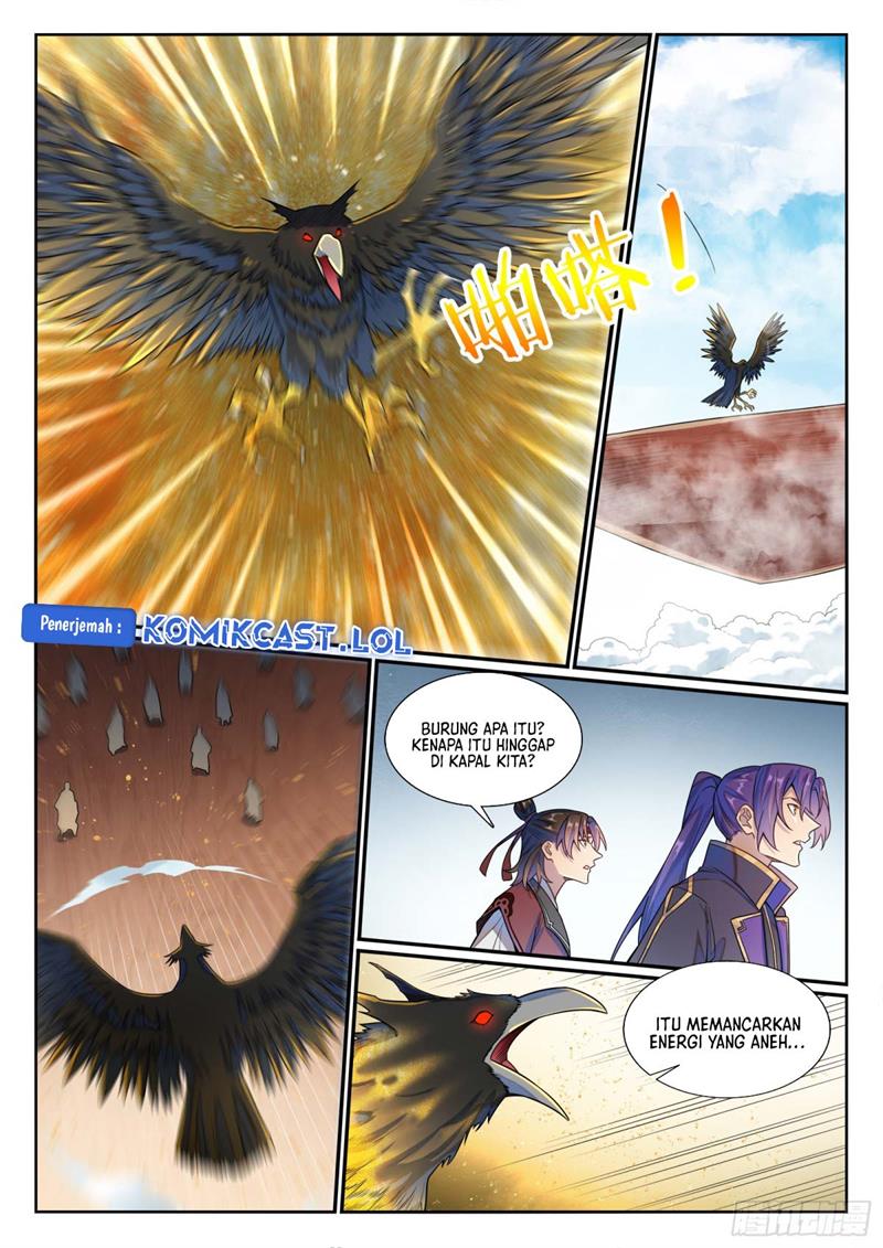 Read Apotheosis ID Manga Online