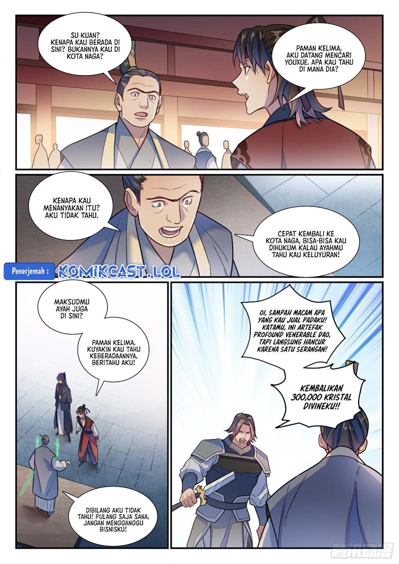 Read Apotheosis ID Manga Online