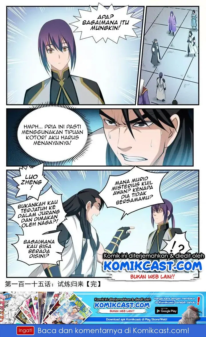Read Apotheosis ID Manga Online