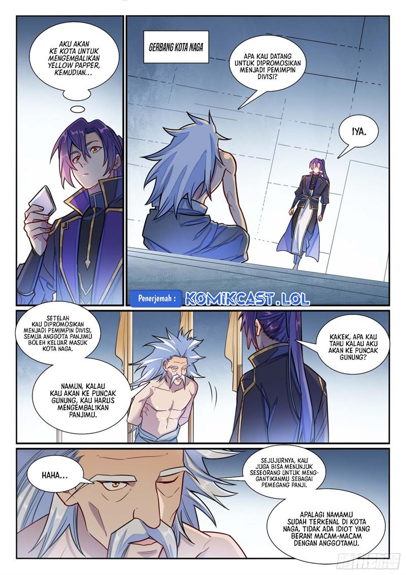 Read Apotheosis ID Manga Online