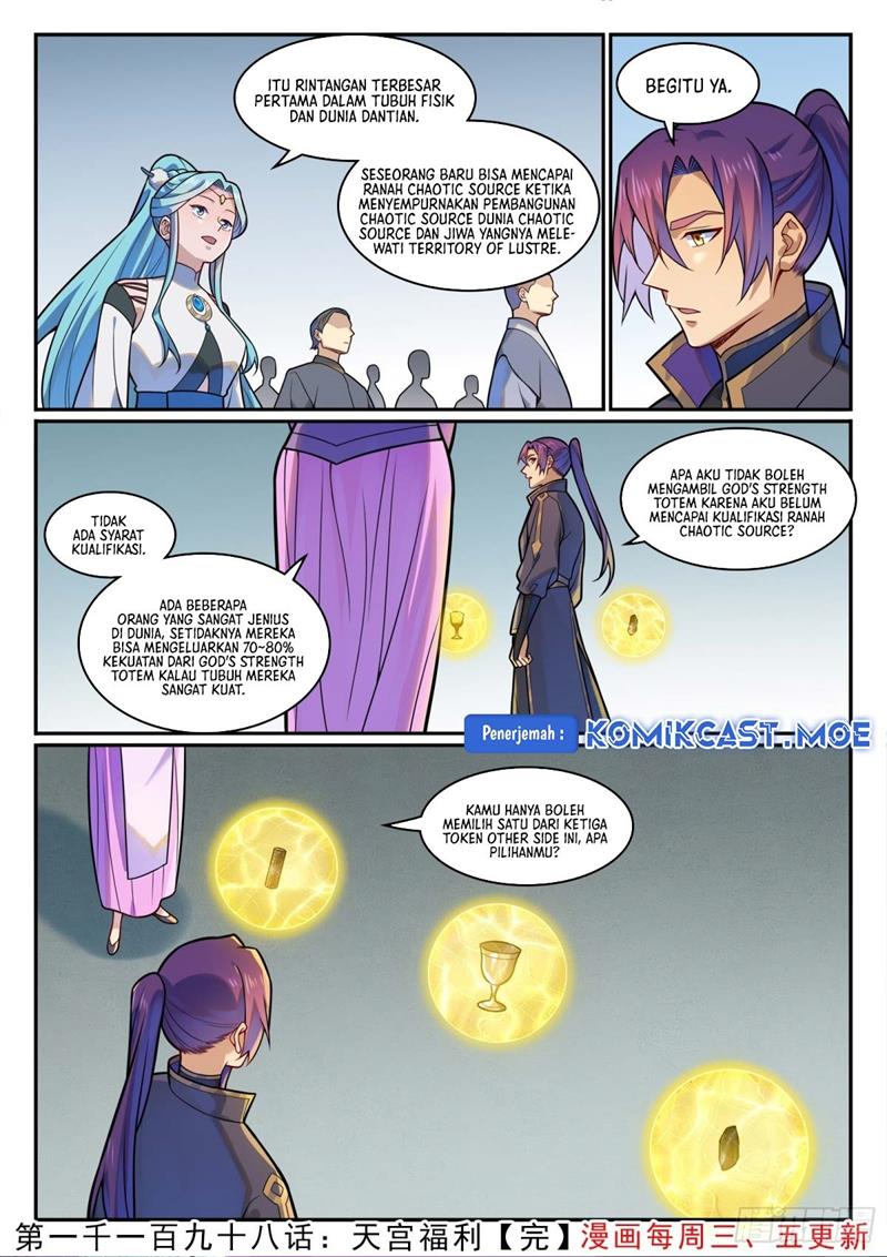 Read Apotheosis ID Manga Online