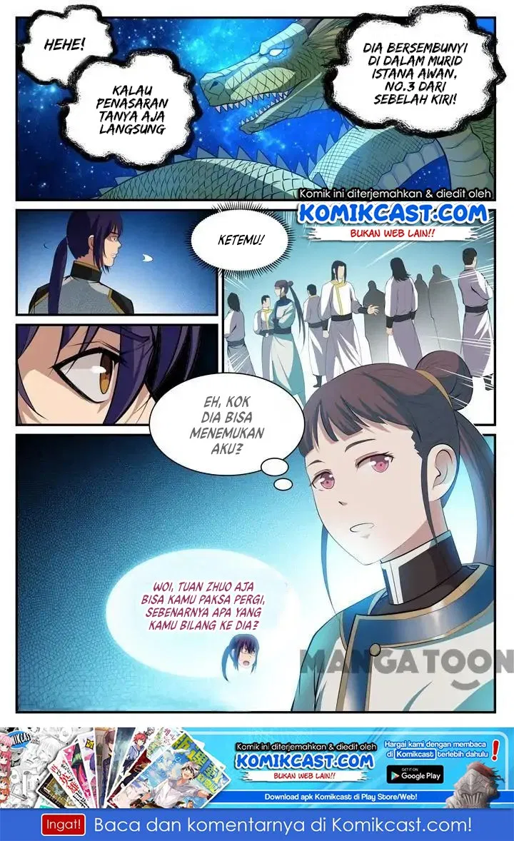 Read Apotheosis ID Manga Online