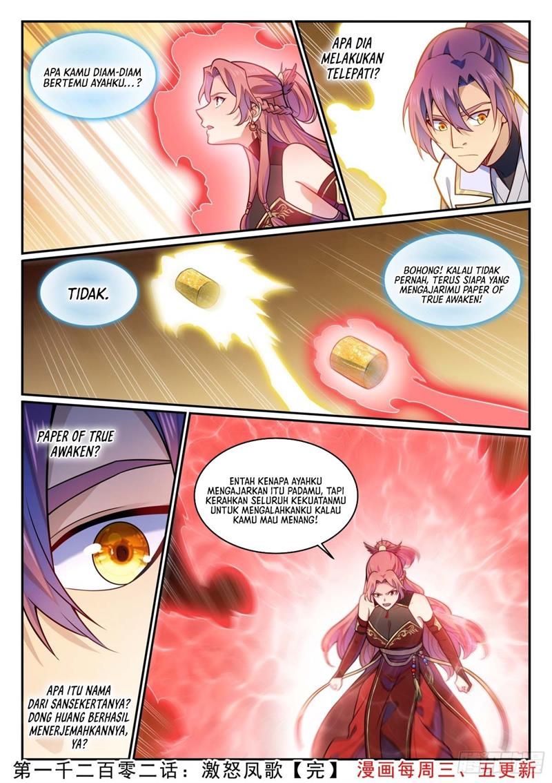 Read Apotheosis ID Manga Online