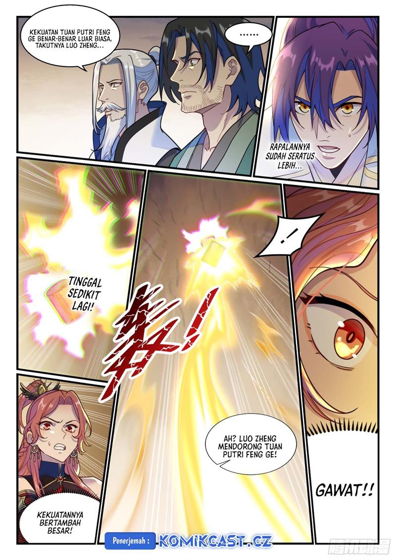 Read Apotheosis ID Manga Online