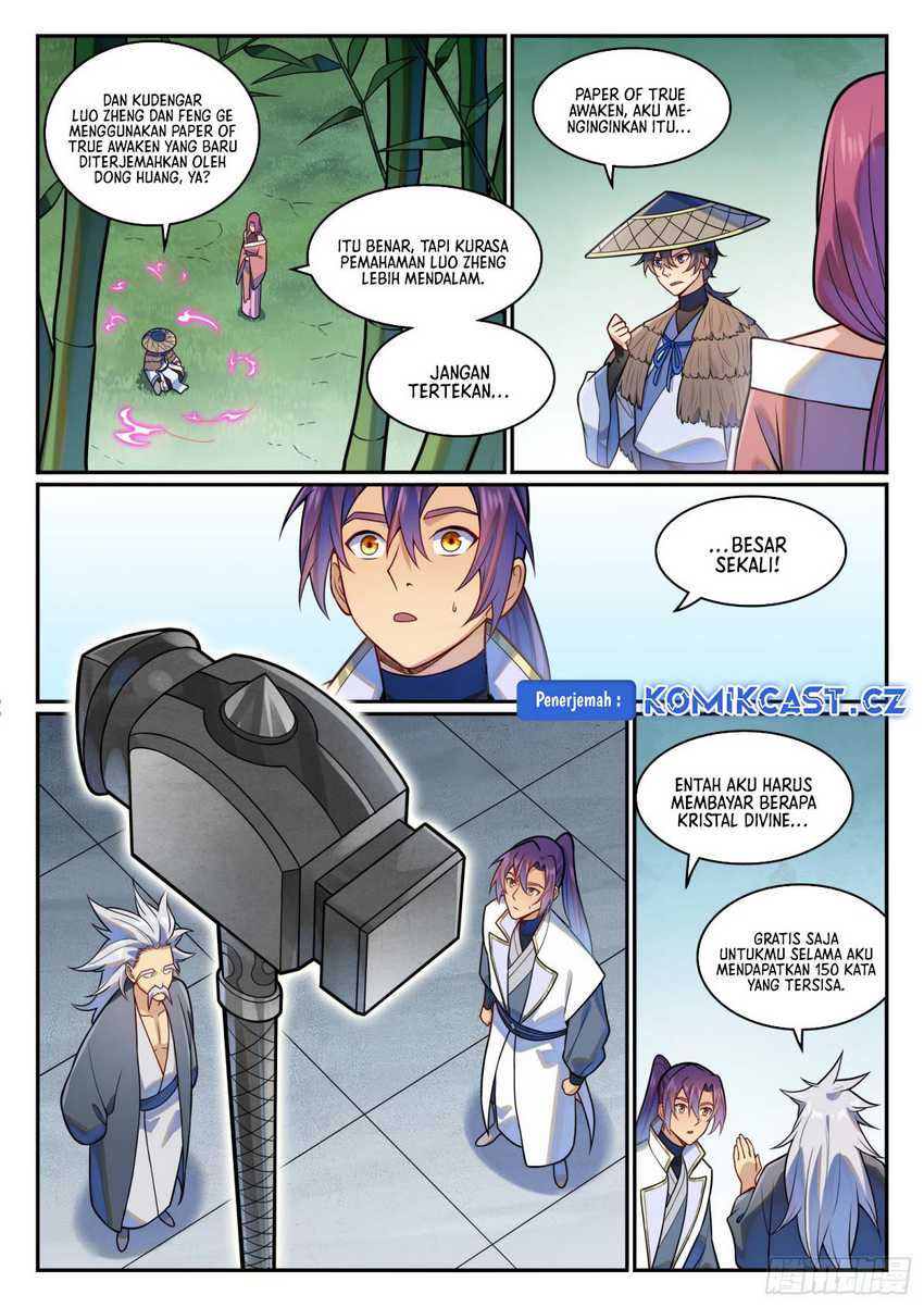 Read Apotheosis ID Manga Online