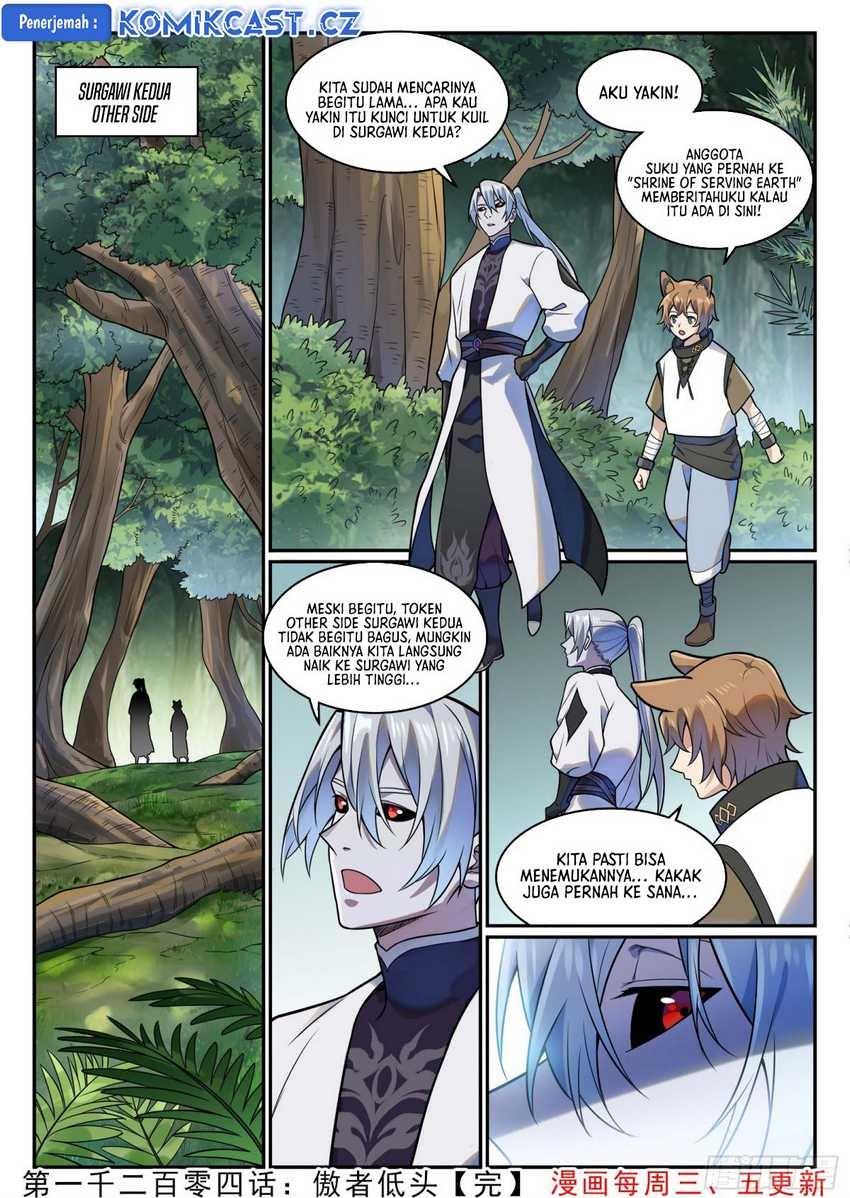 Read Apotheosis ID Manga Online