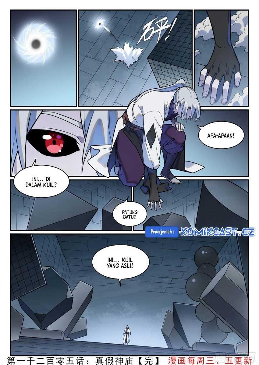Read Apotheosis ID Manga Online