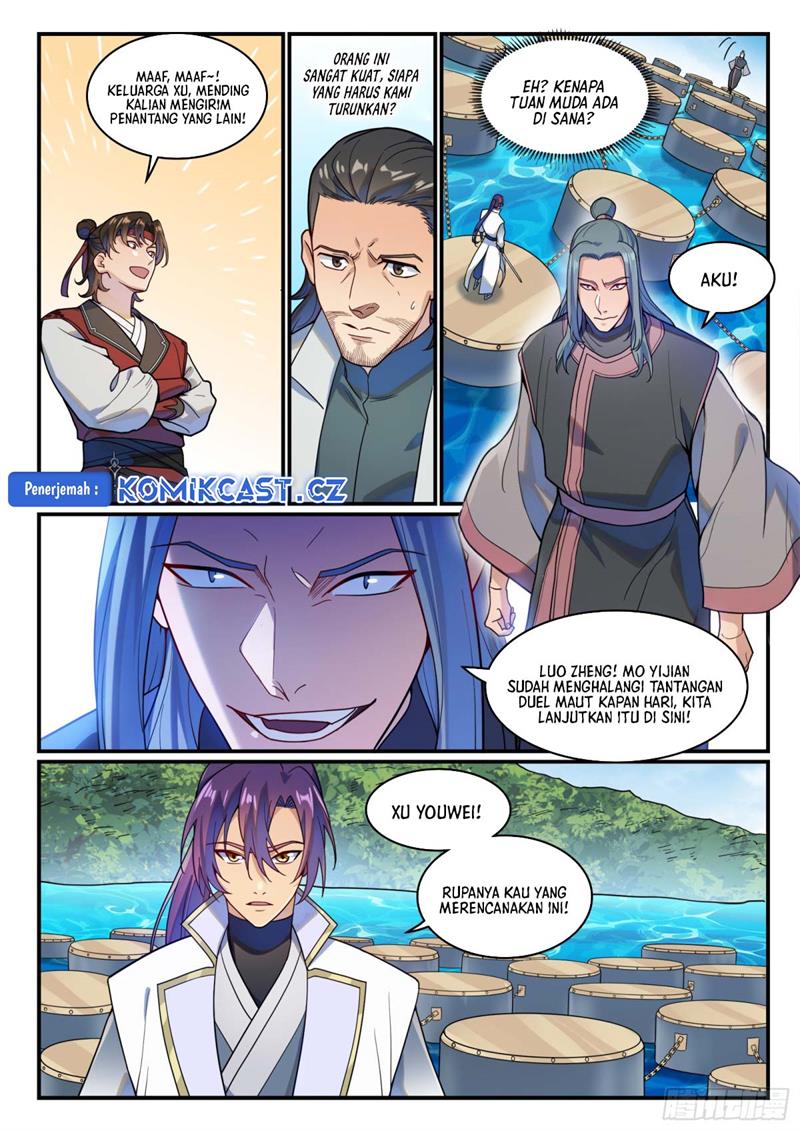 Read Apotheosis ID Manga Online