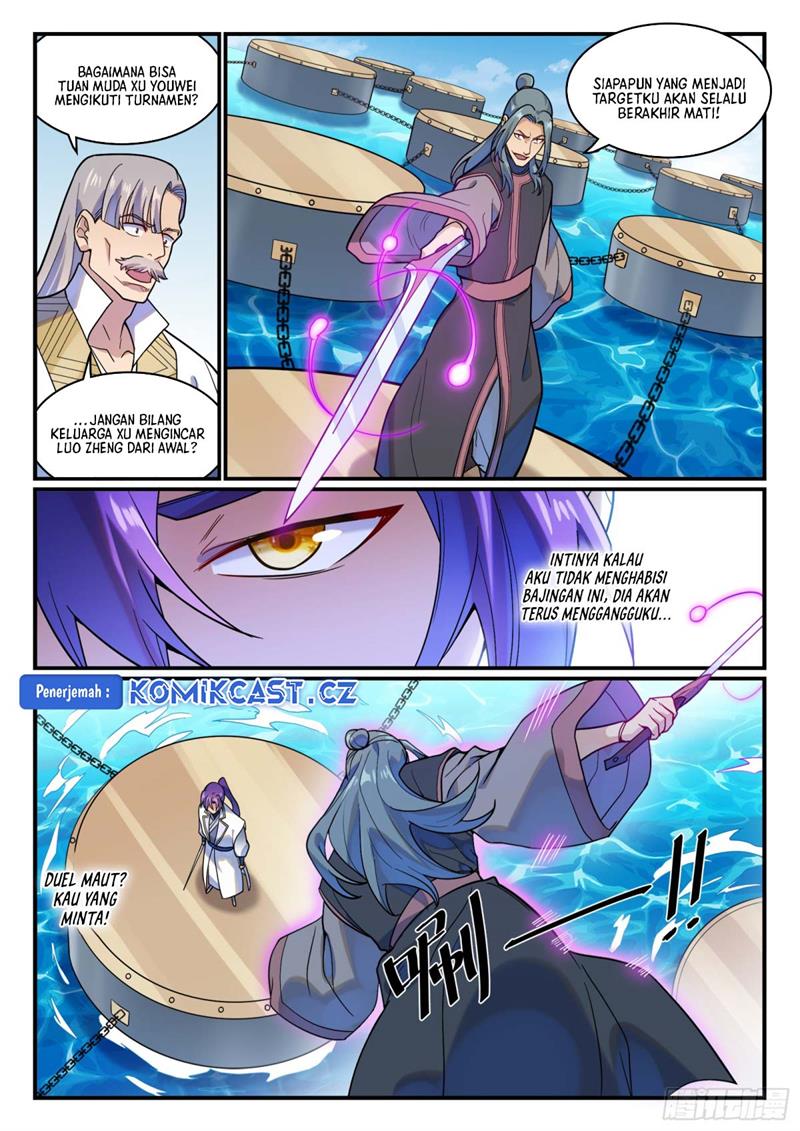Read Apotheosis ID Manga Online