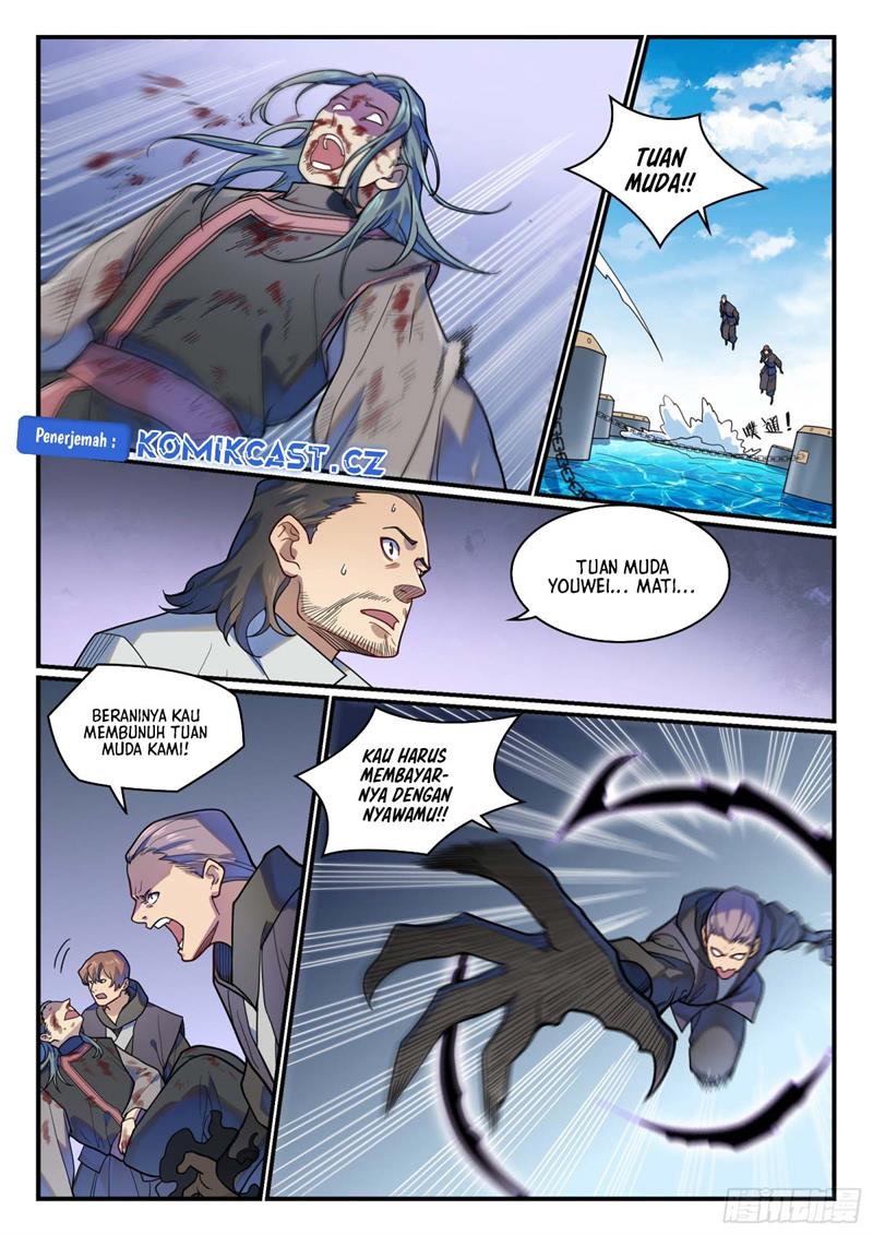 Read Apotheosis ID Manga Online