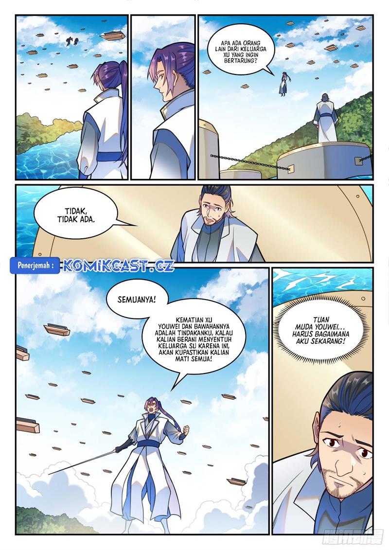 Read Apotheosis ID Manga Online