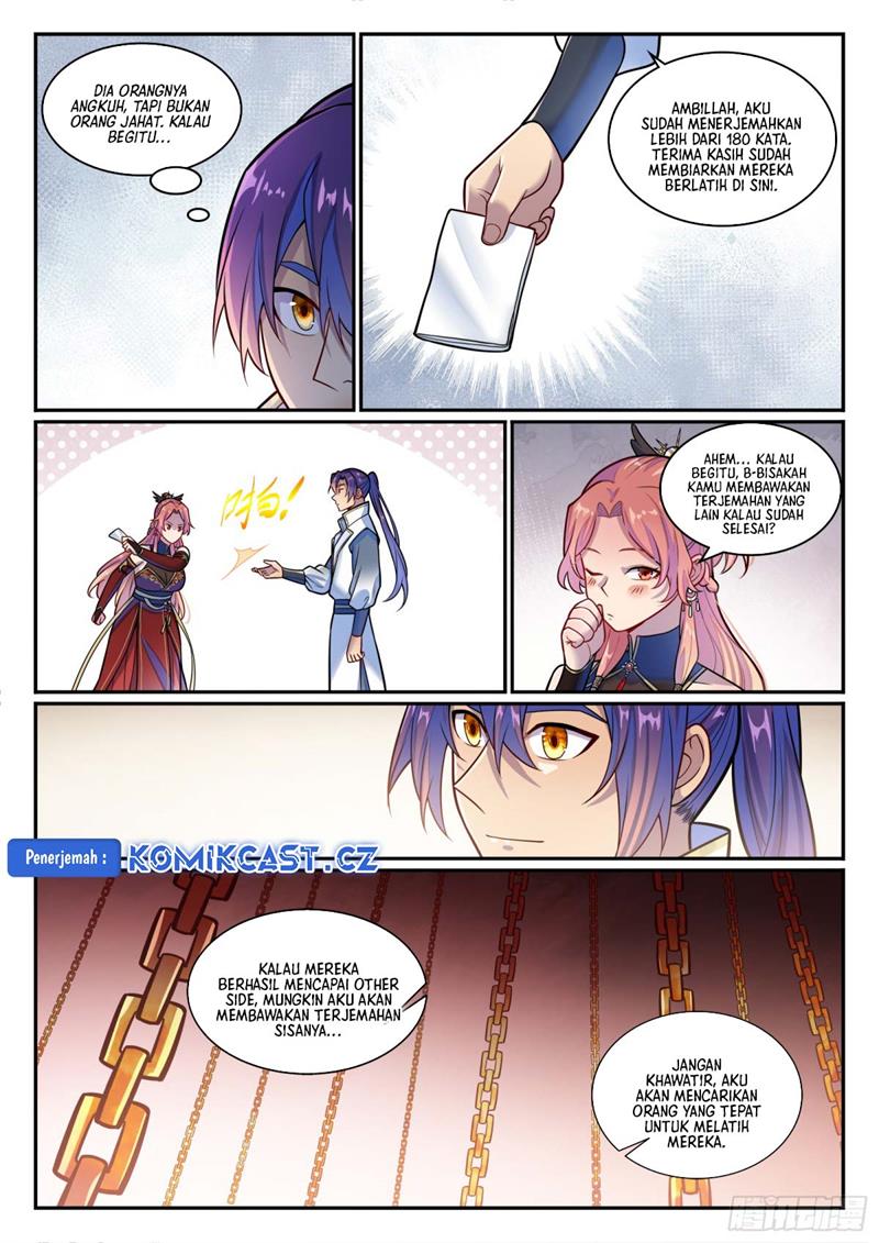 Read Apotheosis ID Manga Online