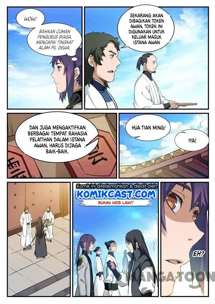 Read Apotheosis ID Manga Online