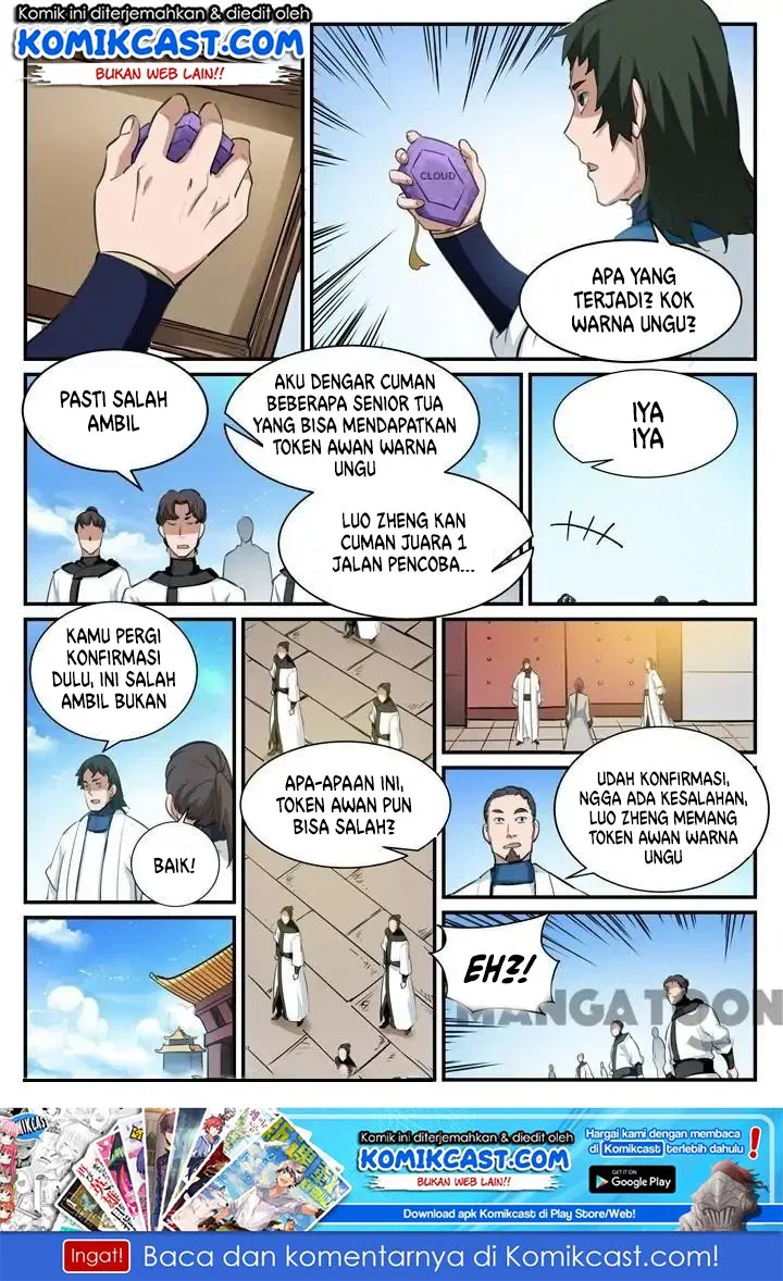Read Apotheosis ID Manga Online