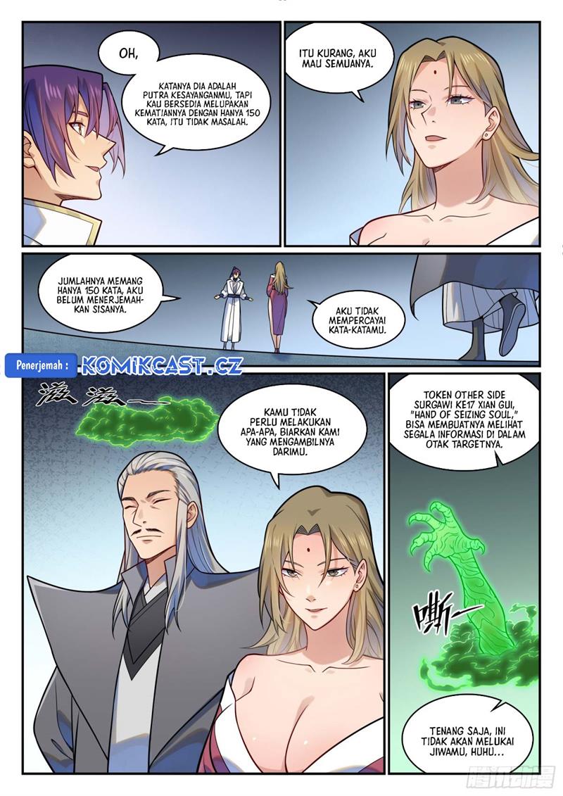 Read Apotheosis ID Manga Online