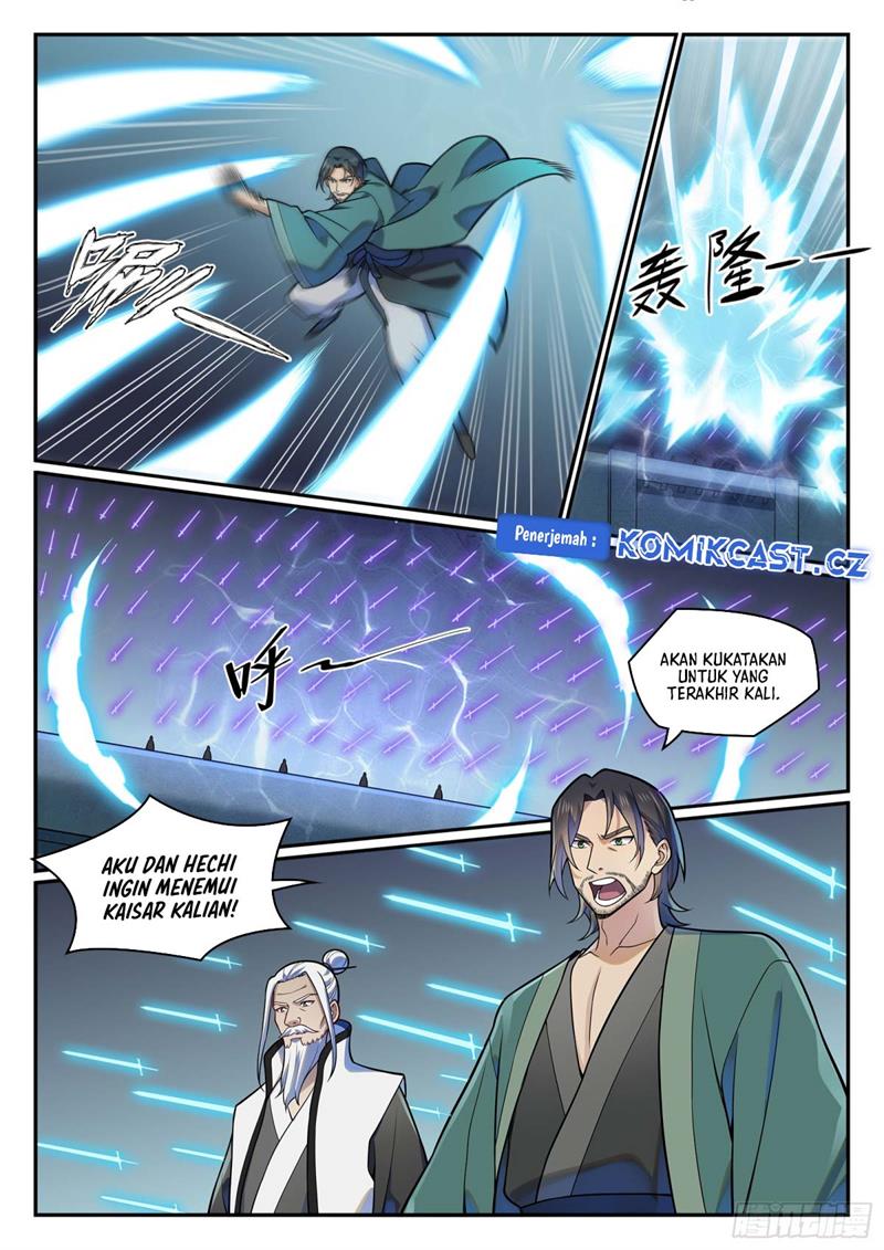 Read Apotheosis ID Manga Online